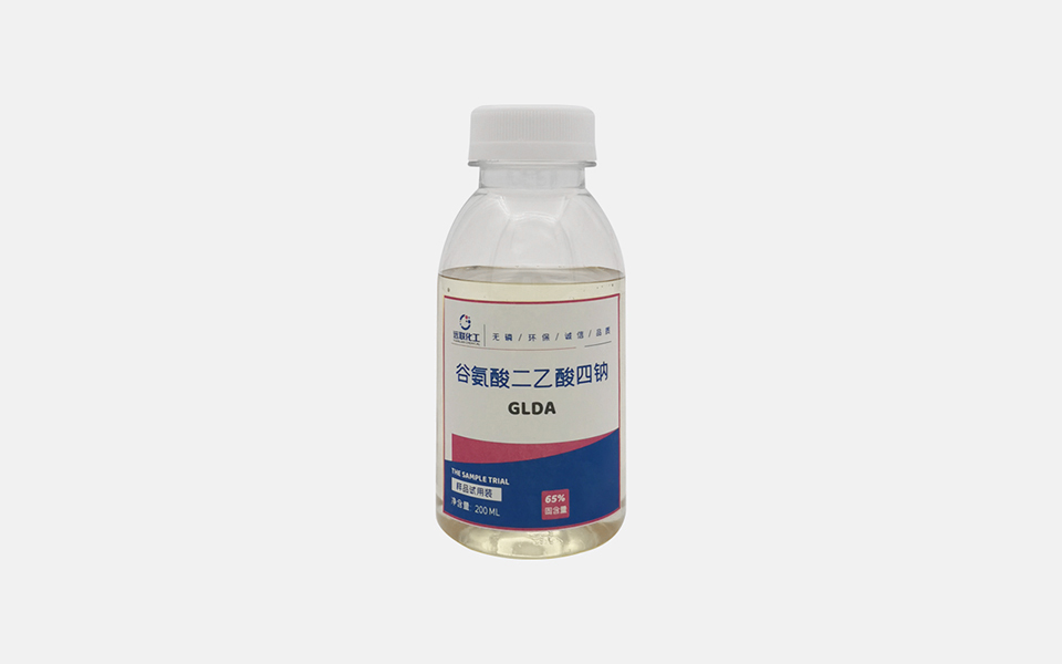 谷氨酸二乙酸四鈉在洗衣液中的應用