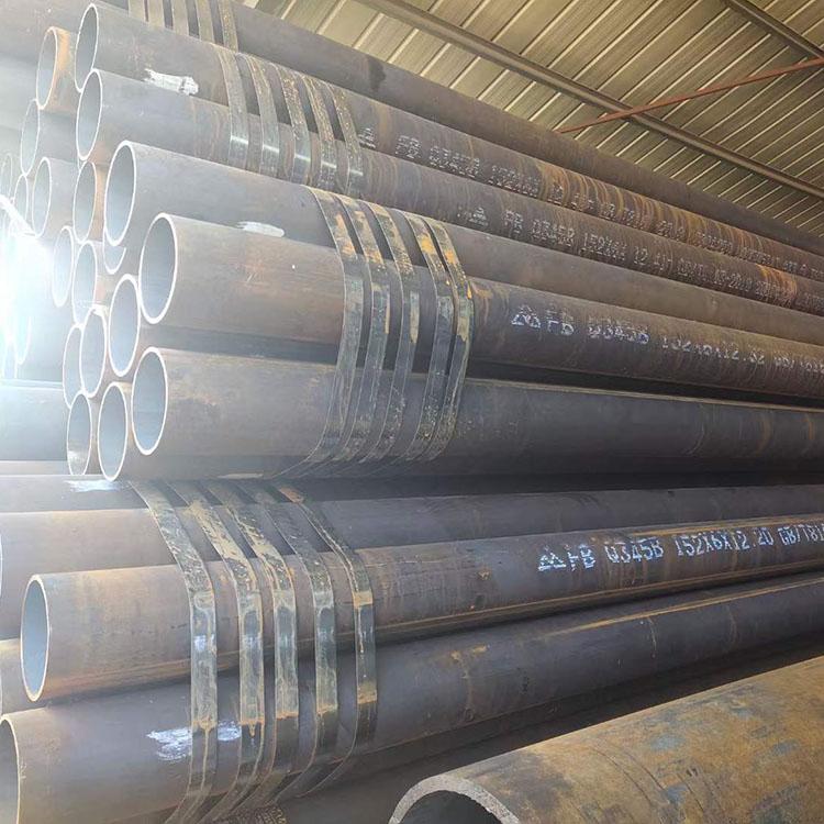 20#無(wú)縫鋼管